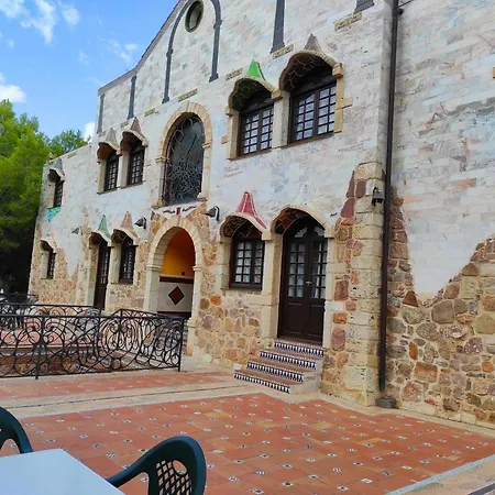 Gaudi Style Nàquera